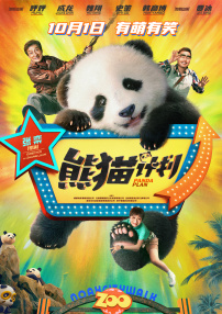 大陆ktv裸体舞视频